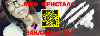 гашиш Анапа