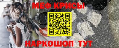 дмт Ангарск