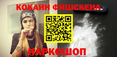 дмт Ангарск