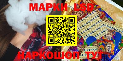 apvp Баксан