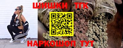 стаф Анжеро-Судженск