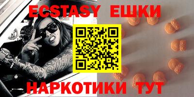 стаф Анжеро-Судженск