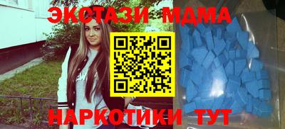 герыч Аша