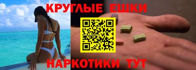 стаф Анжеро-Судженск