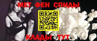 гашиш Анапа