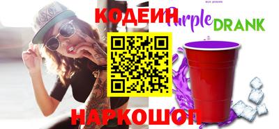 дмт Ангарск