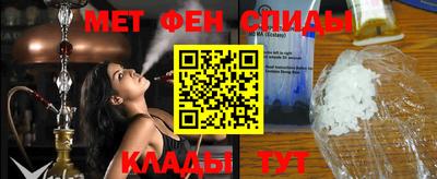 гашиш Анапа