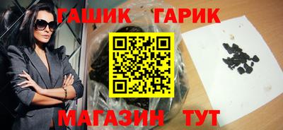 стаф Анжеро-Судженск