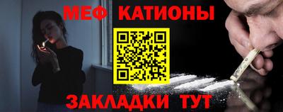 стаф Анжеро-Судженск