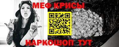 дмт Ангарск